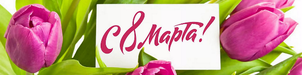 Открыть окно